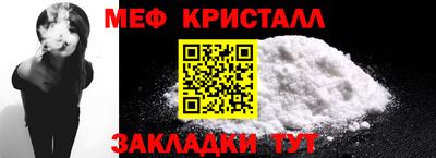 шишки Моздок
