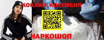 прущий лед Можга