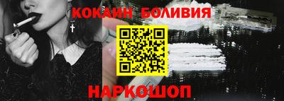 винт Нарткала