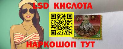 ешки Нальчик