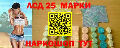 прущий лед Можга