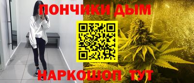 ПСИЛОЦИБИНОВЫЕ ГРИБЫ Наро-Фоминск