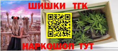 ешки Нальчик