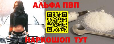 ешки Нальчик