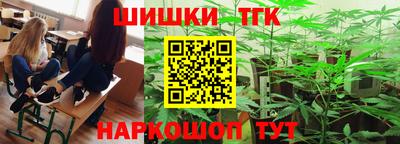 ПСИЛОЦИБИНОВЫЕ ГРИБЫ Наро-Фоминск