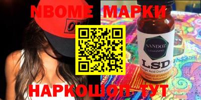 дживик Можайск