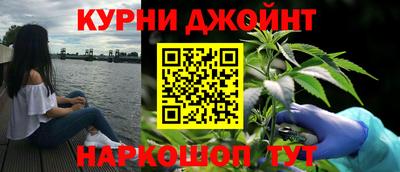 ПСИЛОЦИБИНОВЫЕ ГРИБЫ Наро-Фоминск