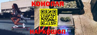 ПСИЛОЦИБИНОВЫЕ ГРИБЫ Наро-Фоминск