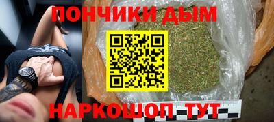 ПСИЛОЦИБИНОВЫЕ ГРИБЫ Наро-Фоминск