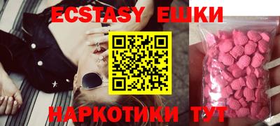 прущий лед Можга