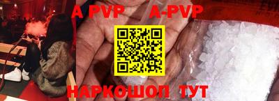 ПСИЛОЦИБИНОВЫЕ ГРИБЫ Наро-Фоминск