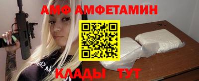 ешки Нальчик