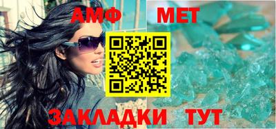 винт Нарткала