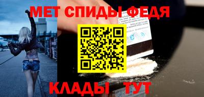 ешки Нальчик