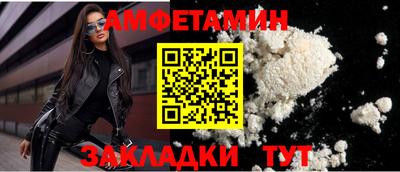 прущий лед Можга