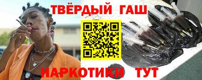 ПСИЛОЦИБИНОВЫЕ ГРИБЫ Наро-Фоминск
