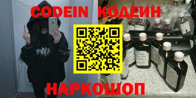 прущий лед Можга