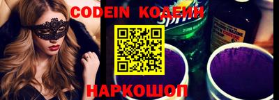 дживик Можайск