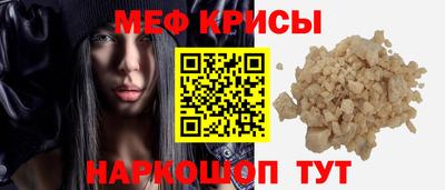 дживик Можайск